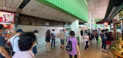 People's Park Complex (D1), Retail #487046691